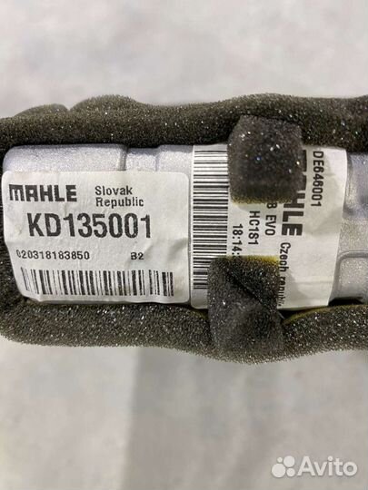 Радиатор отопителя печки Audi Q7