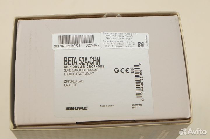 Shure beta 52a реплика