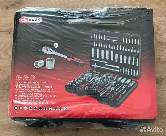 Набор инструментов KS Tools