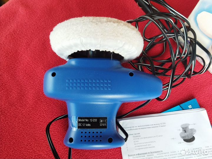 Полировальная машина Titan 12-233 12v авто