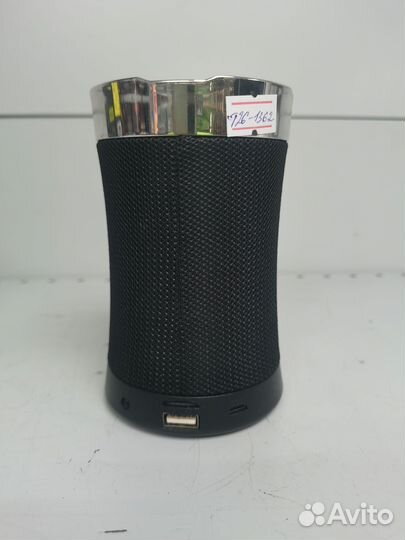 Колонка LN-17+ 26