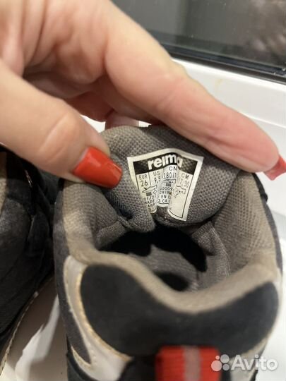 Ботинки reima tec 26