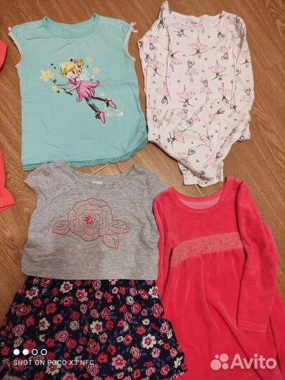 Вещи пакетом на девочку на рост 104