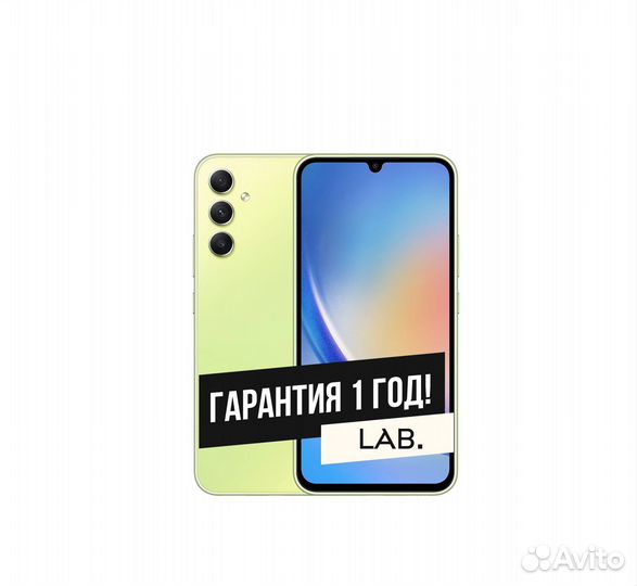 Samsung Galaxy A34, 6/128 ГБ