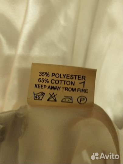 Платье нарядное, разм. 75