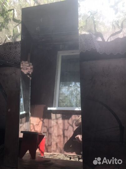 Большое зеркало