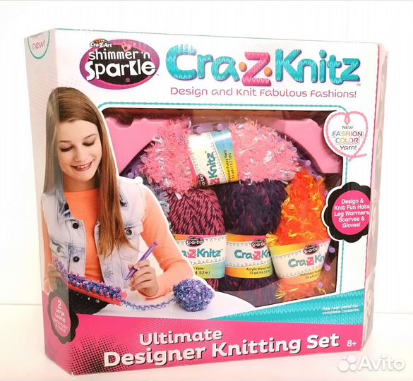 Набор для вязания