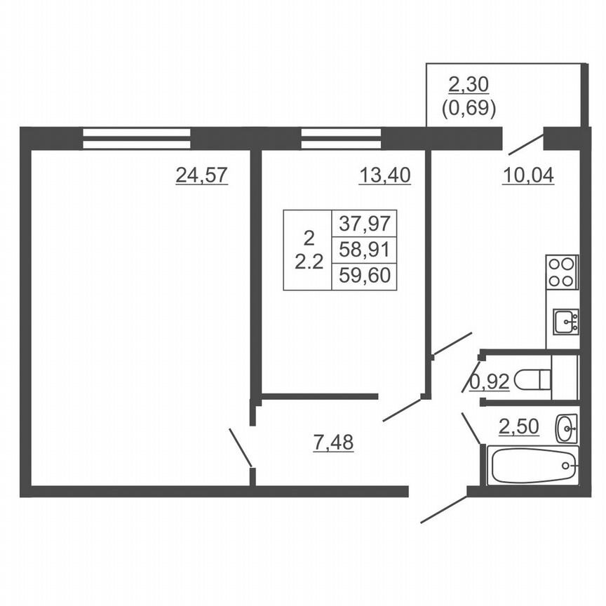 2-к. квартира, 59,6 м², 14/16 эт.