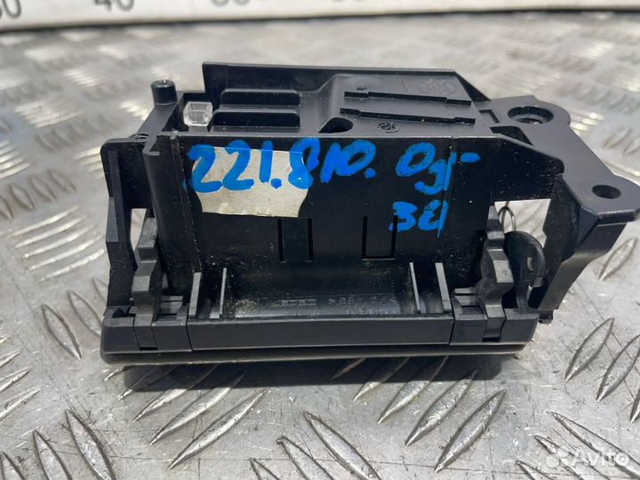 Б/У Пепельница задняя левая в дверь MB W221#001