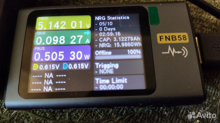 CUBOT King Kong mini 3, 6/128 ГБ