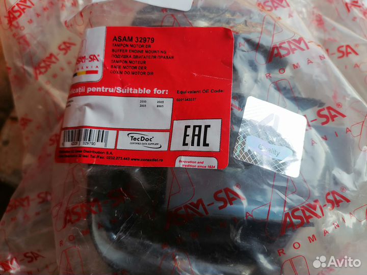 Опора двигателя renault symbol