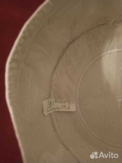 Тюбетейка мужская мусульманская