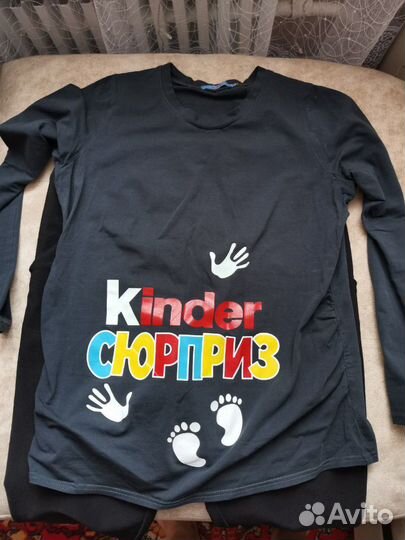 Одежда для беременных