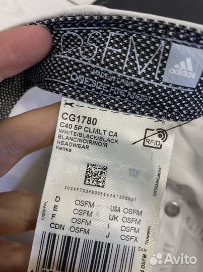 Кепка adidas C40 5P CG1780