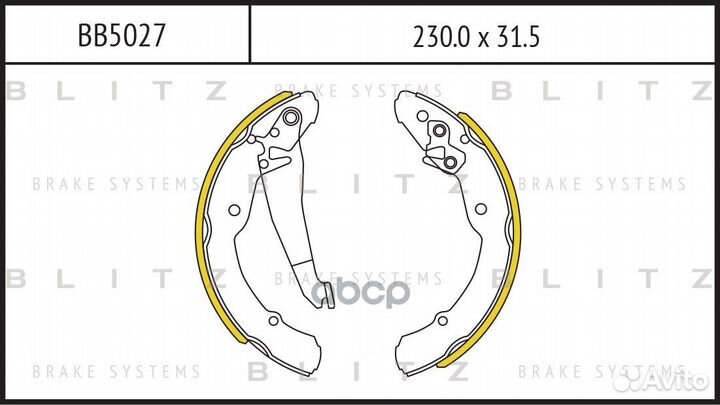 Колодки тормозные барабанные BB5027 Blitz