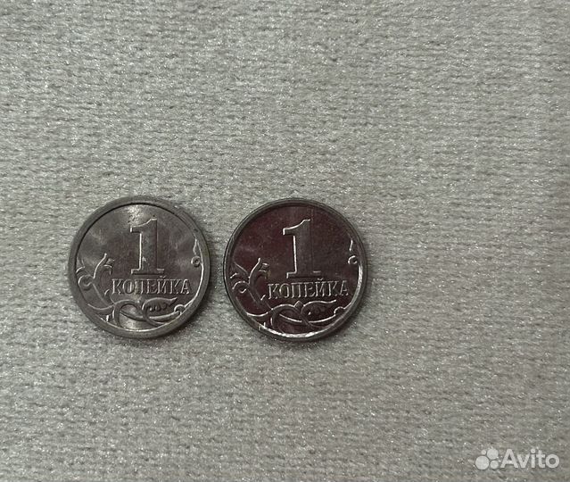 Монеты 1 копейка 2008 года