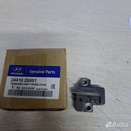 Натяжной цепи грм