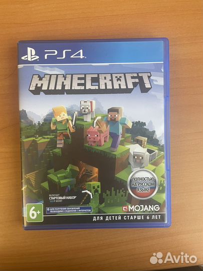 Диск minecraft Ps5/Ps4 в идеальном состоянии