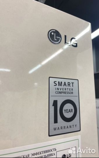 Холодильник новый LG No Frost на гарантии