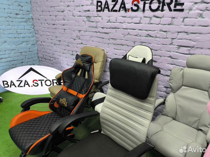 Кресло для компьютера