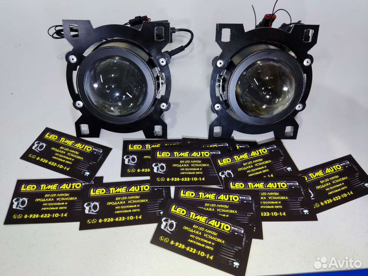 BI LED туманки DAF 105 LED