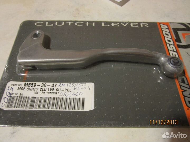 Рычаги сцепления, тормоза для suzuki DRZ400, RM, R