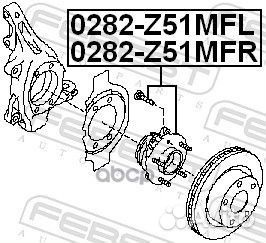 Ступица передняя правая 0282-Z51MFR Febest