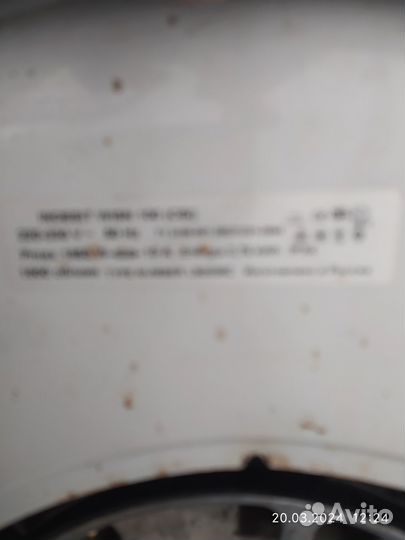 Стиральная машина бу