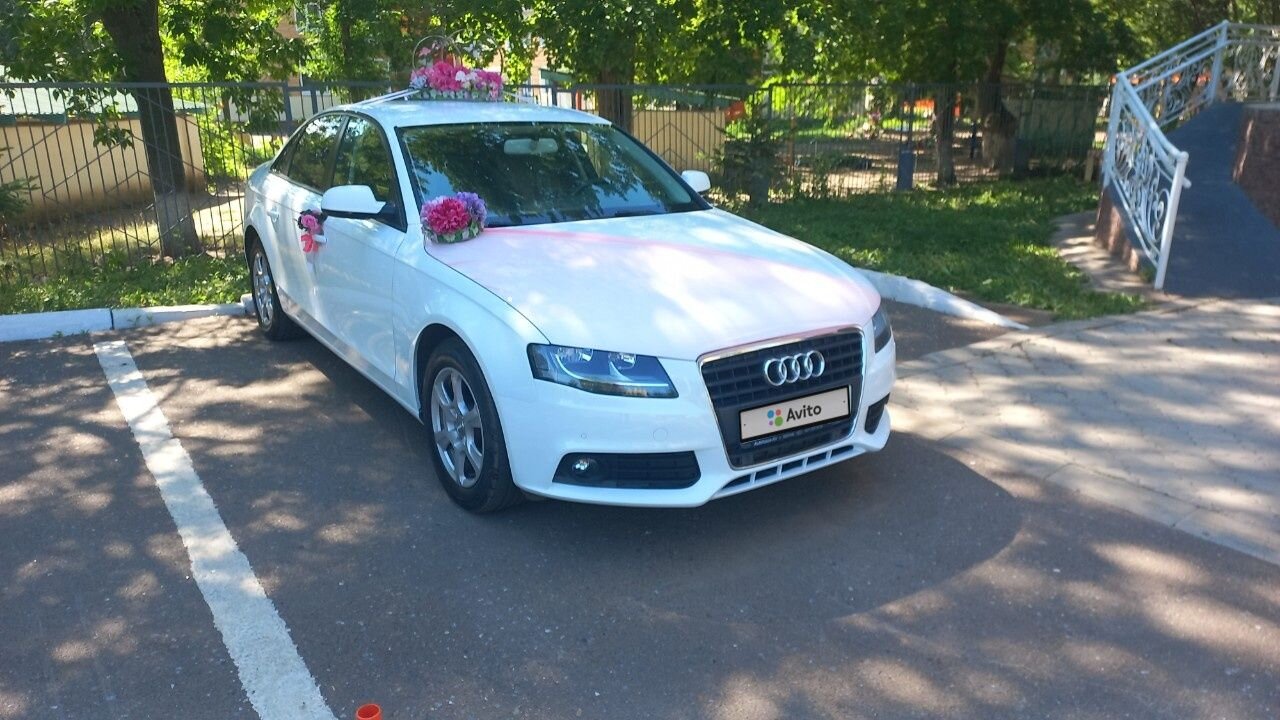 Audi A4: фото владельца