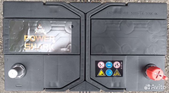 Акб 91 Ач Power Shark (Varta)