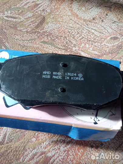 Тормозные колодки hyundai sonata передние