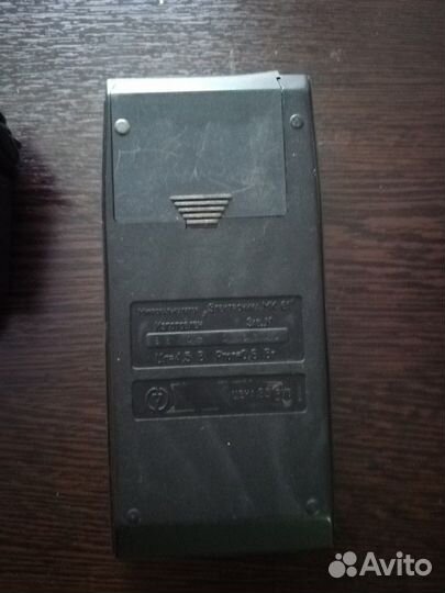 Калькулятор