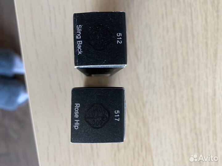 Матовая помада Shiseido ModernMatte