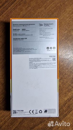 TECNO Spark 30, 8/128 ГБ