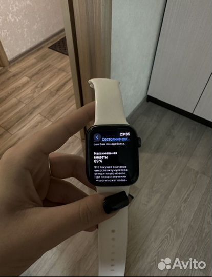 Apple Watch se 44mm