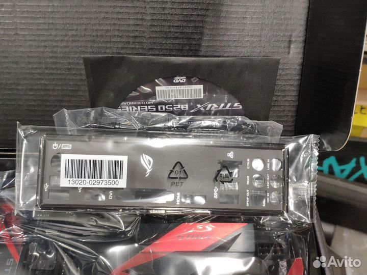 Материнская плата asus ROG strix B250H gaming