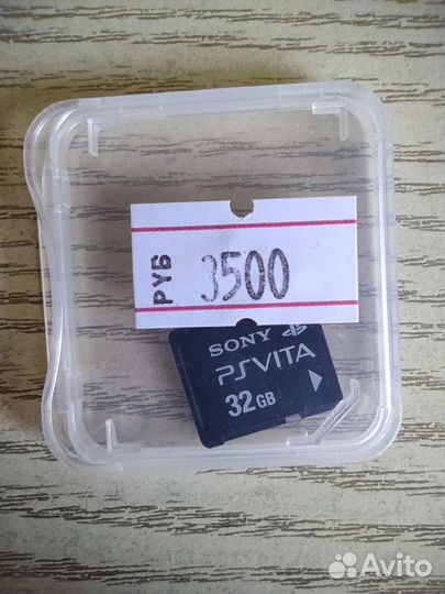 Карточка памяти PS vita/PSV оригинал