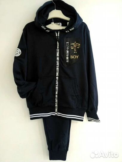 Спортивный костюм для мальчика 134