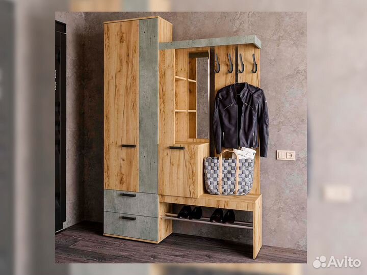 Прихожая 150 см новая