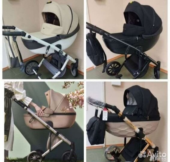 Коляска класса люкс