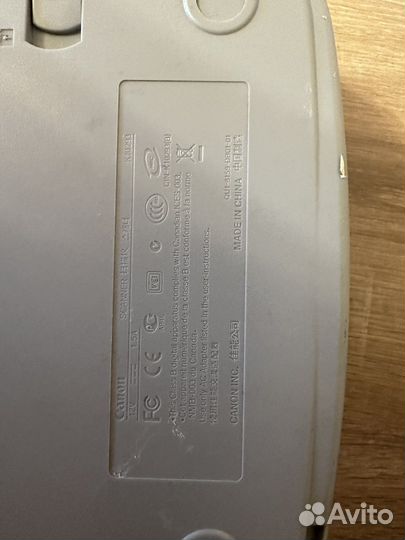 Сканер Canon CanoScan 4400F