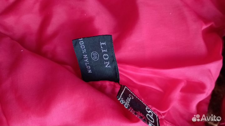 Болоньевый полукомбинезон 86р на девочку