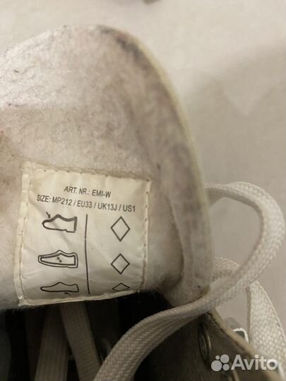 Коньки фигурные детские Nordway