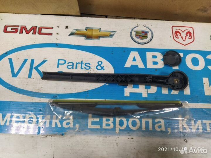 Поводок задний Jeep Grand Cherokee WK 05-10