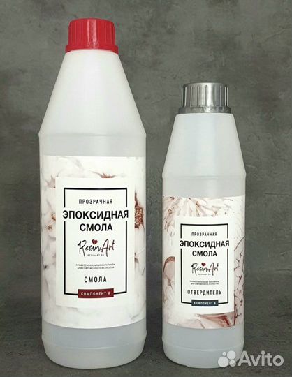 Эпоксидная смола ResinArt