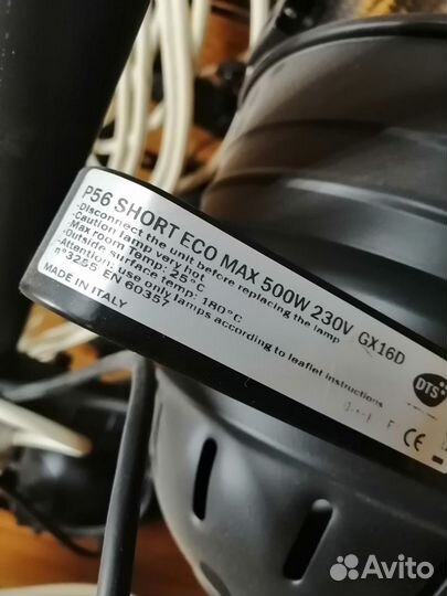 Система освещения proel