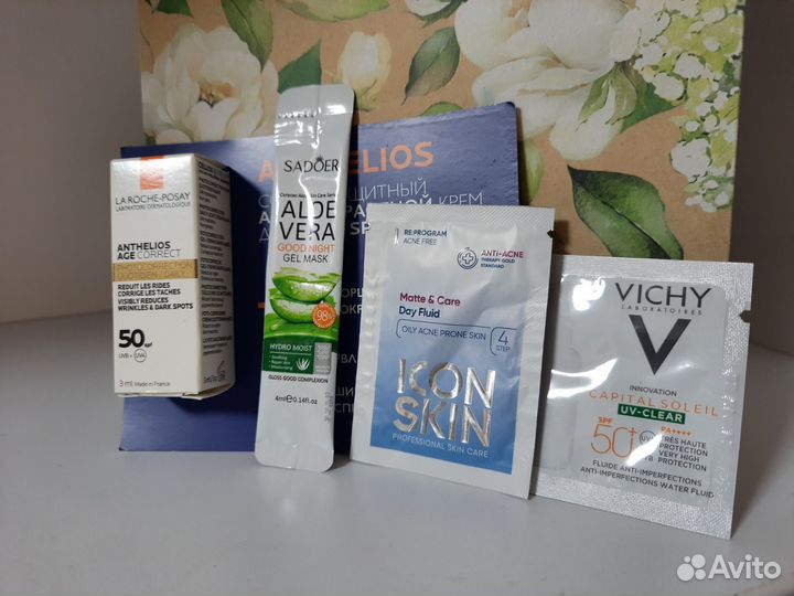 Пробники Vichy La Roche-Posay Sadoer Iconskin