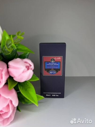 Парфюм Designer shaik Opulent No77 For Men 25мл