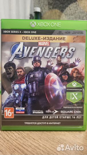 Avengers xbox one диск