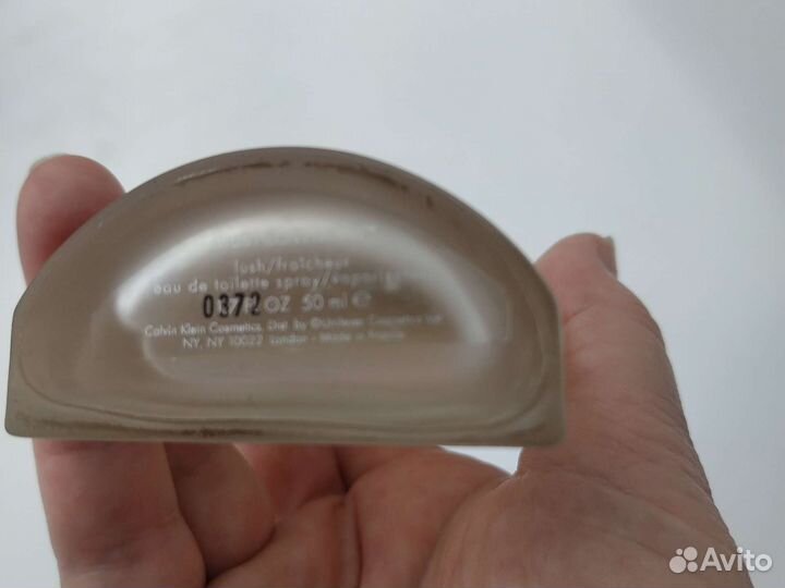 Calvin Klein Truth Lush